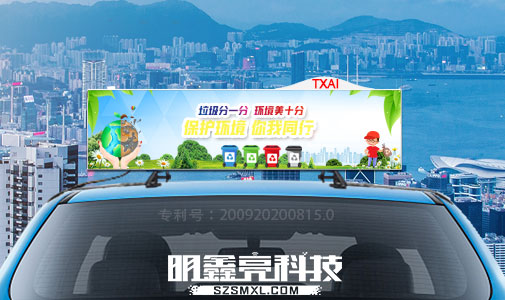 當下，LED顯示屏廠家“決戰(zhàn)終端”的意義何在？