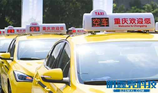 LED車載顯示屏和普通LED顯示屏的區(qū)別，選擇要慎重！