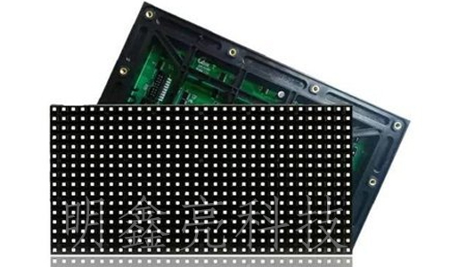 你了解表貼LED顯示屏？表貼LED顯示屏優(yōu)勢有哪些？