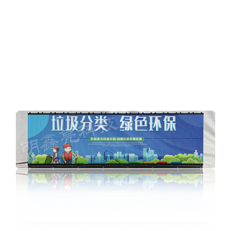 網(wǎng)約車(chē)后窗LED透明顯示屏03